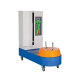 Luggage Wrapping Machine
