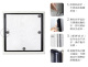 Mesh-Retention-Roller-Type-Screen-Window---Door 