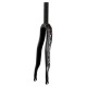 Moncoque Full Carbon Racing Fork