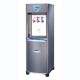 Water Dispenser image