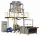 PE-Film-Blowing-Machine 