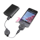 Power Bank With LED Flashlight