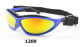 Sport Sunglasses/Eyewear Protection/Spectacles