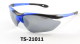 Sport Sunglasses/Eyewear Protection/Spectacles