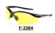 Sport Sunglasses/Eyewear Protection/Spectacles