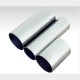 Stainless Steel Welded Mechanical Tubing