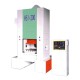 Straight-Type High Speed Precision Power Press