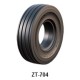 Forklift Tires image