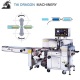 Top-Seal Faucet Auto Packaging Machine