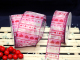 Valentine Ribbon