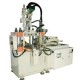 Vertical-Type-Injection-Molding-Machine 