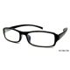 Classic Reading Glasses