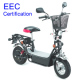 Electric Motorcycles image