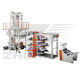 Blown Film Machines image