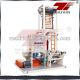 Blown Film Extrusion Machine 