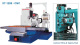 Automatic Drilling Machines image