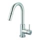 kitchen-pull-down-faucet 