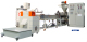 Plastic Extrusion Machine image