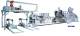 Plastic Extrusion Machine image