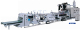 Plastic Extrusion Machine image