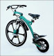 Q Bike