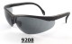 Safety Glasses/ Safety Eyewear Protection