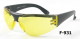 Industrial Eyewear image