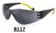 Sport Sunglasses/Eyewear Protection/Spectacles