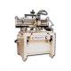 servo-moter-automatic-screen-printing-machine 