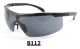 Sport Sunglasses/Eyewear Protection/Spectacles