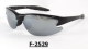 Sport Sunglasses/Eyewear Protection/Spectacles