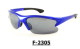 Sport Sunglasses/Eyewear Protection/Spectacles