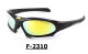 Sport Sunglasses/Eyewear Protection/Spectacles