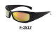 sport-sunglasses-eyewear-protection-spectacles 