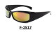 Sport Sunglasses/Eyewear Protection/Spectacles