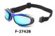 sport-sunglasses-eyewear-protection-spectacles 