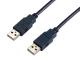 Data Cables image