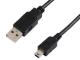 Data Cables image