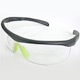 Safety Glasses image