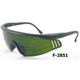 Industrial Eyewear image