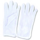 Safety Gloves