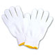 safety gloves 