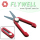 Safety Scissors (Camping Accessories)