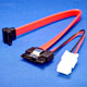 sata series connector 