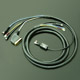 SCART Cables image