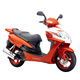 Electric Scooters image
