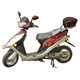 Electric Scooters image