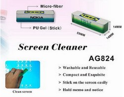 screen-cleaner 