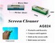 screen-cleaner 