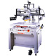 screen printing machine 